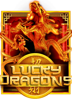 ออสเตรีย บอล วิเคราะห์ทดลองเล่นสล็อต 888 อย่างลึกซึ้ง